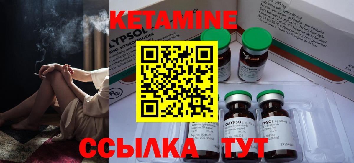 ГАШИШ Лангепас