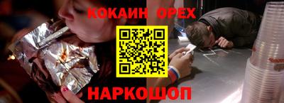 гидропоника Уссурийск