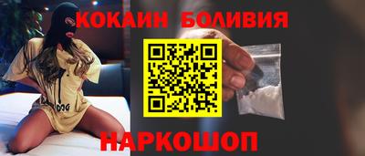 шишки Усть-Джегута