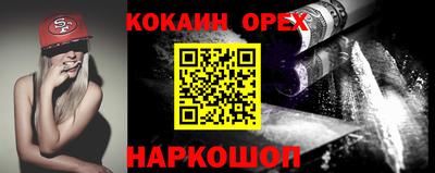 гидропоника Уссурийск