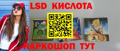 гидропоника Уссурийск