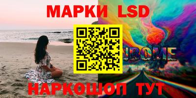 гидропоника Уссурийск
