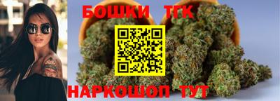 гидропоника Уссурийск