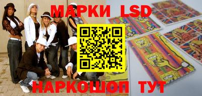 гидропоника Уссурийск