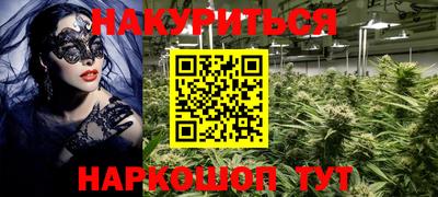 меф Усть-Илимск