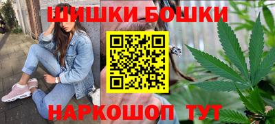 меф Усть-Илимск