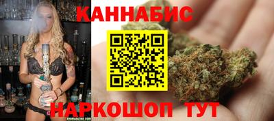 меф Усть-Илимск