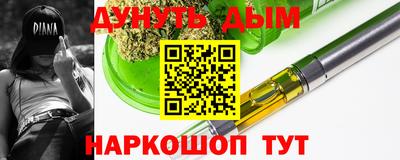меф Усть-Илимск