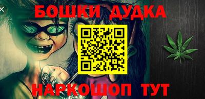 гидропоника Уссурийск
