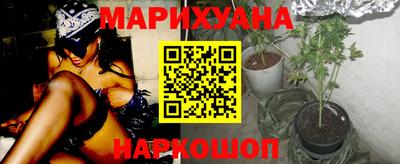 гидропоника Уссурийск