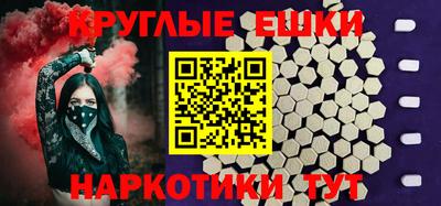 гидропоника Уссурийск