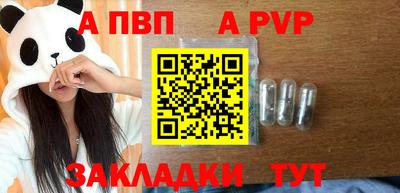 шишки Усть-Джегута