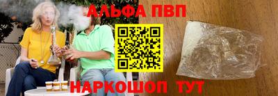 гидропоника Уссурийск