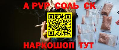 гидропоника Уссурийск