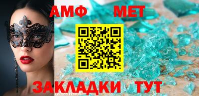 гидропоника Уссурийск