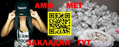 шишки Усть-Джегута