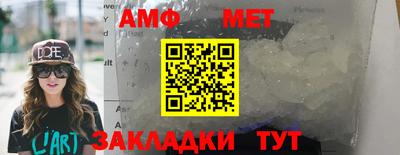 гидропоника Уссурийск