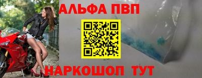 шишки Усть-Джегута