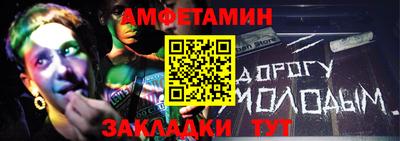 гидропоника Уссурийск