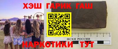 меф Усть-Илимск