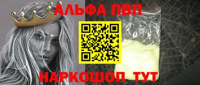гидропоника Уссурийск