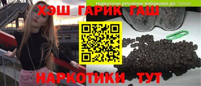 гидропоника Уссурийск