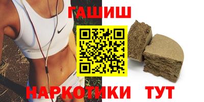 гидропоника Уссурийск