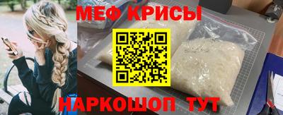 шишки Усть-Джегута