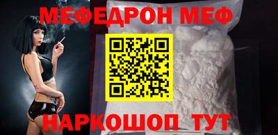 шишки Усть-Джегута